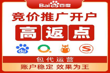 今日头条广告案例：从零到一的突破之路