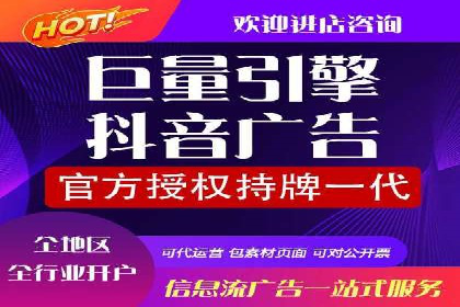 百度推广精准定位，案例深度解析